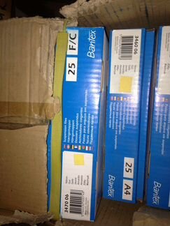 Папка подвесная A4 для документов