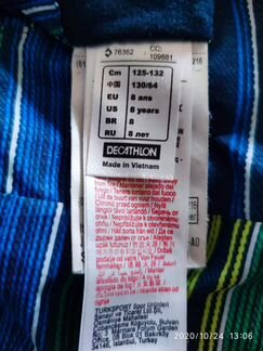Куртка Decathlon 134 см