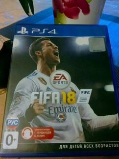 Fifa 18 PS4 обмен