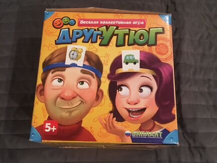 Игра детская