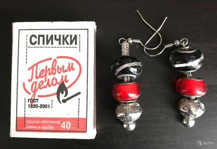 Сережки с бусинами в стиле 