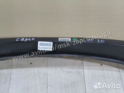 Усилитель бампера заднего Volkswagen Touareg