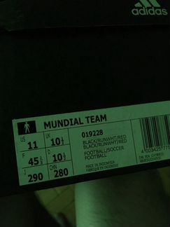 Шиповки Adidas Mundial Team