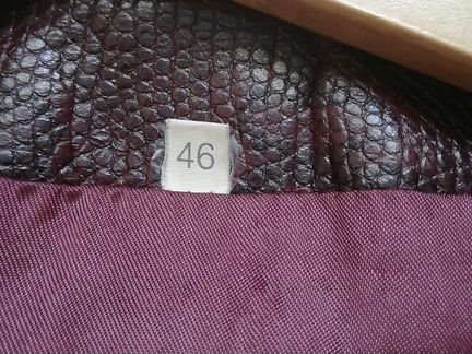 Кожаная куртка