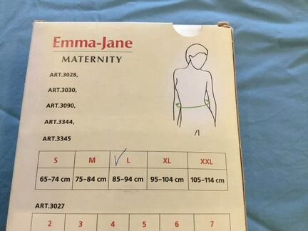 Emmа Jane бандаж послеродовой р. L