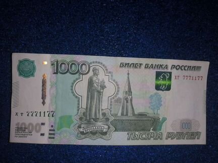 Купюра 1000