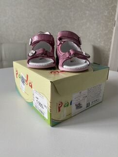 Сандали ортопедические 17 размер