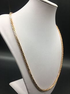 Золотая цепь