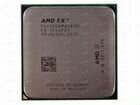 AMD FX-4100, 3,6 ггц+кулер