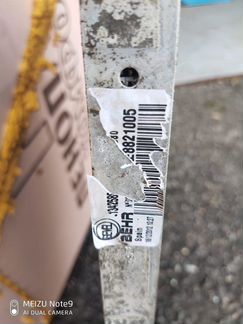 Радиатор охлаждения Пежо Боксер 3, Ситроен Джампер