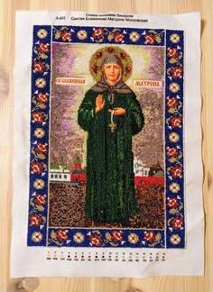 Иконы вышитые бисером
