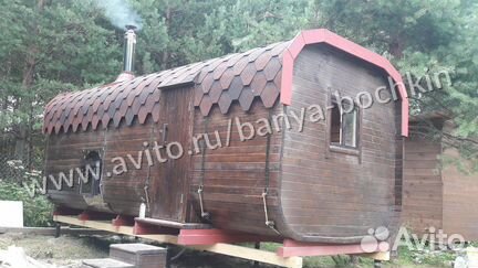 Мобильная баня
