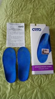 Стельки детские ортопедические размеры 18, 20 см
