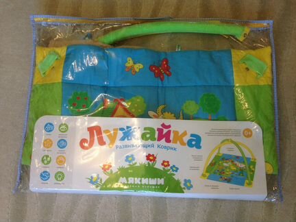 Развивающий коврик