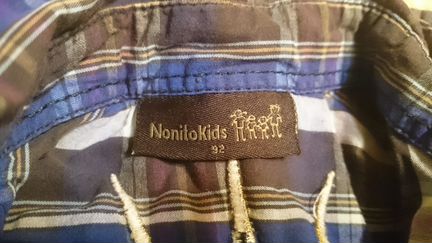 Рубашка и свитер на мальчика 92р