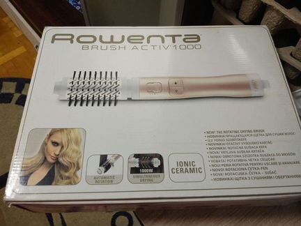 Щетка-фен (запчасти)