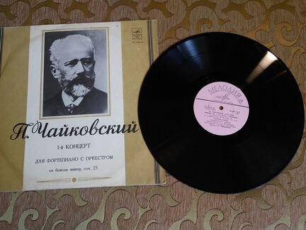 П. Чайковский - 7 произведений