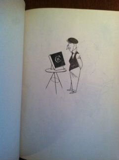 Шатров С. Крупный выигрыш