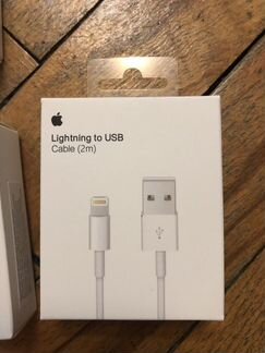 Кабель зарядки USB-Lightning 2 метра