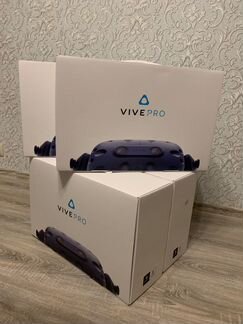 HTC vive PRO starter KIT