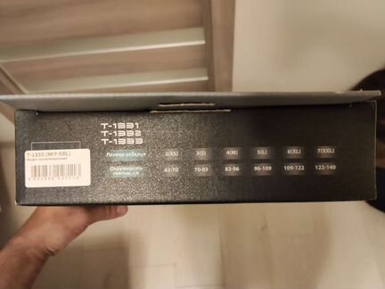 Бандаж послеоперационный. Размер - XXL