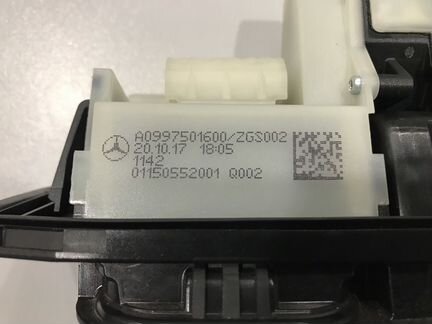 Ручка крышки багажника Mercedes S-class W222