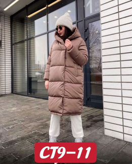 Куртка Фолофайбер