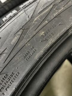 Nokian hkpl R3 SUV 285/40 R22 110T