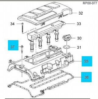 Клапанная крышка 1.4 турбо Astra Mokka Cruze