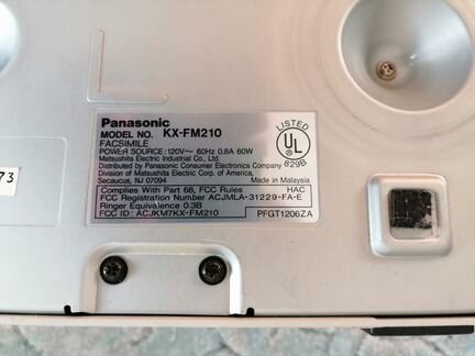 Факс Panasonic KX-FM210