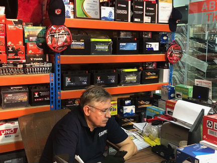 Аккумулятор Tab Polar 66Ач прямая полярность