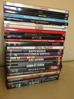 DVD диски оригинальные с фильмами (26 штук)