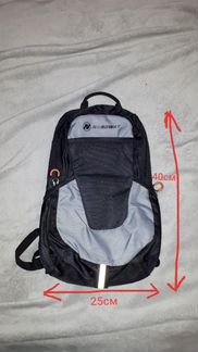 Рюкзак для активного отдыха