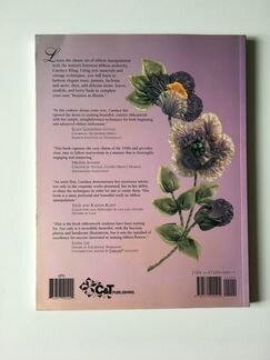 Книга the artful ribbon искусство лент
