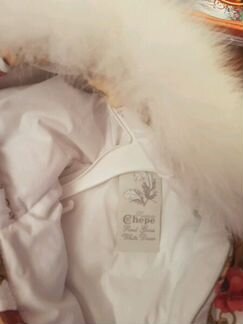 Комбинезон зимний из гусиного пуха Chepe White Dow