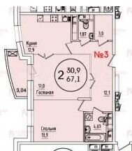 2-к квартира, 70 м², 4/25 эт.