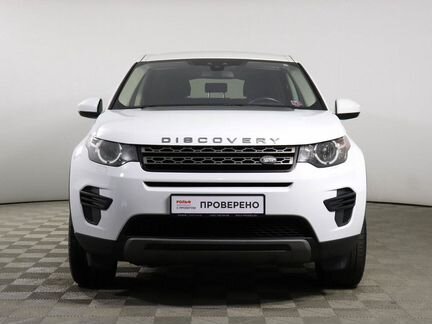 Land Rover Discovery Sport 2.0 AT, 2017, 57 683 км