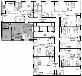 2-к квартира, 52.5 м², 13/20 эт.