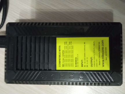 Зарядное устройство