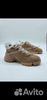 Кроссовки диор бежевые зима