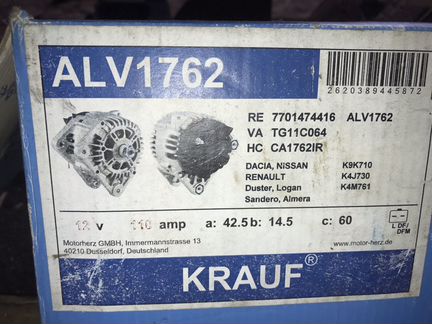 Рено Меган 2