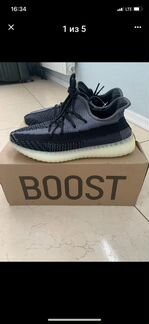 Кроссовки adidas yeezy boost 350 оригинал