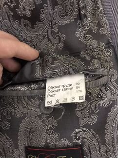 Мужской костюм