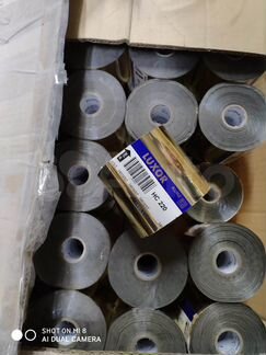 Фольга для тиснения