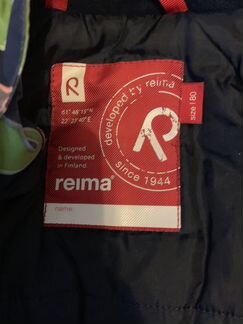 Комбинезон Reima