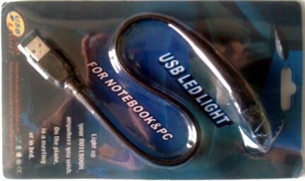 Светодиодная лампа USB для ноутбука (обмен )