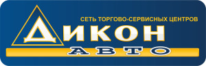Дикон Ярославль Интернет Магазин