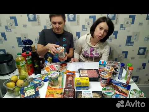 Товары Из Польши В Калининграде Интернет Магазин
