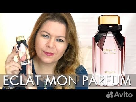 eclat mon parfum